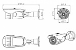 EVS-Q712IP1 (3,6)